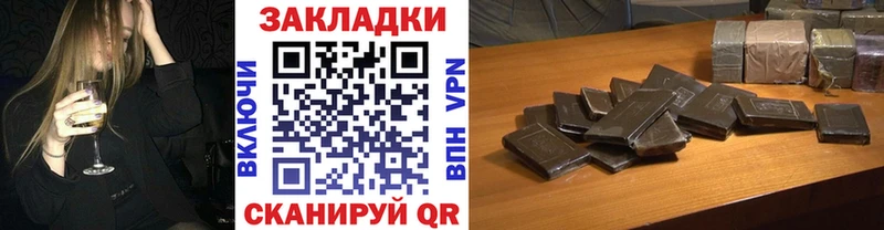 Названия наркотиков Катайск Гашиш  Галлюциногенные грибы  АМФ  Меф мяу мяу  COCAIN 