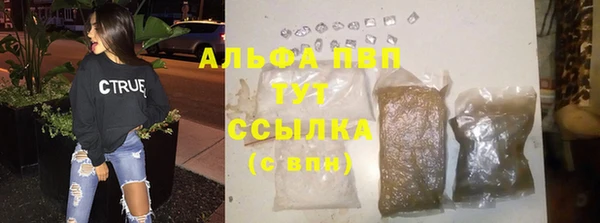 твердый Алексеевка