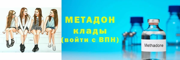 COCAINE Семилуки