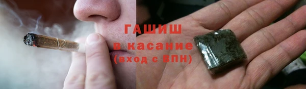 твердый Алексеевка