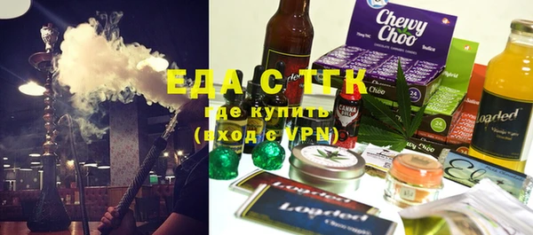 первитин Семикаракорск