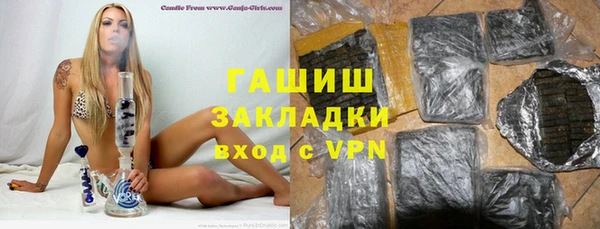 каннабис Алзамай