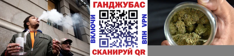 сайты даркнета Telegram  Катайск  Бошки марихуана сатива  купить  сайты 